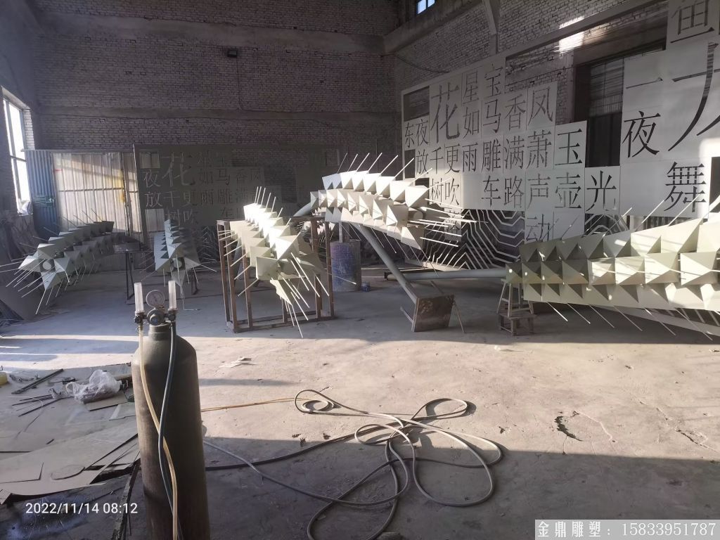 不銹鋼金色麥穗雕塑，山東廣饒縣糧倉標(biāo)志案例6