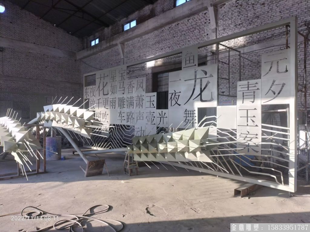 不銹鋼金色麥穗雕塑，山東廣饒縣糧倉標(biāo)志案例7