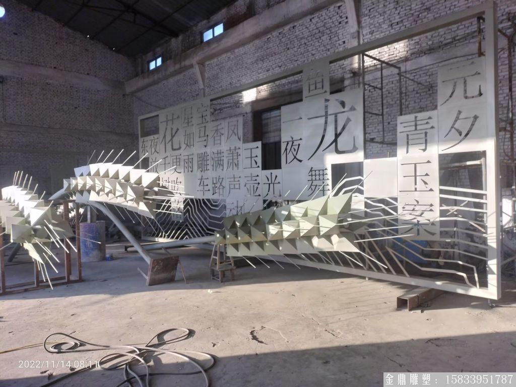 不銹鋼金色麥穗雕塑，山東廣饒縣糧倉標(biāo)志案例8